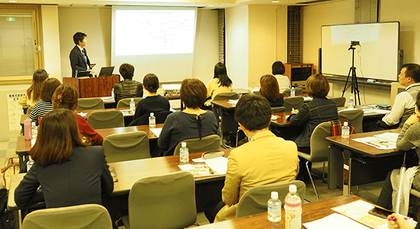 集客・起業セミナー