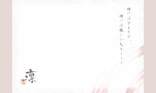 ショップグッズ